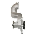thumbnail image 3 of GMB 150-2200 Water Pump that fits a Nissan Maxima (1992-1994), 3 of 5