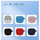 thumbnail image 4 of Funda de silicona para JBL Tune Flex con llavero JLHYYXH, 4 of 4