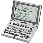 Franklin 12 Language Global Translator