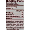 thumbnail image 4 of Diet Dr Pepper Caffeine Free, 12 Fl oz (pack of 12) Diet Caffeine Free 12 Fl Oz (Pack of 12), 4 of 5