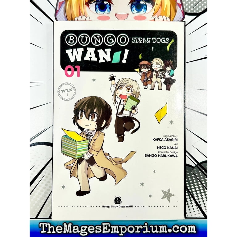 Bungo Stray Dogs: Wan!: Bungo Stray Dogs: Wan!, Vol. 1 (Series #1
