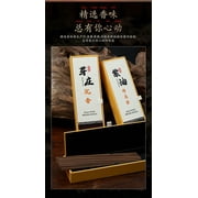 Namzi-b Agarwood Incense [Hainan agarwood] 8.3 (210mm) - 35 min Burn time | Buddhist/Taoist Artisan Incense from Pure Natural Ingredients | Aromatherapy, Spiritual Calmness