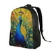 thumbnail image 2 of Balery Peacocks Mochila - Mochila Estilosa y Duradera para Laptop de 15 Pulgadas con Tela Oxford Impermeable, 2 of 8