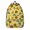 Sunflower and Seed, variant on Sunflower and Seed White Pattern Backpack for School, Cute School Bag with Adjustable Shoulder Straps and Padded Back, 15.7"x11.8"x5.5"
