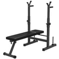 thumbnail image 1 of Soozier Adjustable Foldable Weight Bench with Barbell Rack & Dip Station - Home Gym Strength Training Bench, Black, 55" x 28.7" x 48", 1 of 7
