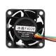 thumbnail image 3 of Ventilador de PC, ventiladores de caja de PC Ventilador de 16000 RPM Ventiladores de computadora Solución innovadora, 3 of 9