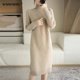 thumbnail image 2 of Vestidos de punto de manga larga para otoño e invierno, suéter recto de cuello alto coreano cálido, vestidos informales hasta la rodilla para mujer, 2 of 5