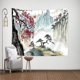 thumbnail image 1 of Tapiz japonés, tapiz de flor de cerezo, tapiz de pared de anime asiático, tapices de paisaje natural, tapiz de arte de pared estético para dormitorio, sala de estar, decoración del hogar JAMW Sencillez, 1 of 5