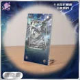 thumbnail image 1 of Display Stand Mew VMAX Magikarp Cynthia Miriam Charizard Acrylic Card Brick Photo Frame PTCG Gift Toy Not Include Cards, 1 of 5