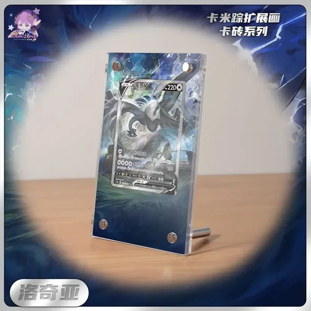 Display Stand Mew VMAX Magikarp Cynthia Miriam Charizard Acrylic Card Brick Photo Frame PTCG Gift Toy Not Include Cards
