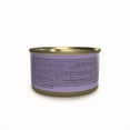 thumbnail image 2 of Schesir After Dark Wholefood Adult Cat Chicken & Duck Cat Food 80g 1 Case, 2 of 5