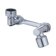 thumbnail image 1 of 1080°Swivel Faucet Extender With 2 Spray Modes Sink Rotating Faucet Extender Splashproof Faucet Filter Adaptor Aerator With Wrench, 1 of 7