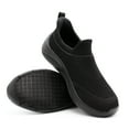 thumbnail image 2 of Laforst 4151-01 Woven Upper Glider In & Out design, 2 of 12