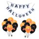 thumbnail image 3 of Halloween 20x Globos Banner Set Diversión Fiesta Decoración Accesorios Adorno Sunnimix Decoraciones de globos de Halloween, 3 of 7