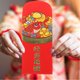 thumbnail image 4 of KAKOWELY 24 bolsas de dinero de la suerte del Festival de Primavera, paquete rojo chino, bolsa de dinero de la suerte china, sobre rojo de Año Nuevo, 4 of 4