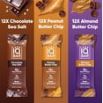 thumbnail image 3 of Brain and Body Plant Protein Bars - Chocolate Lovers Variety - 12-Count Low Carb - Gluten Free, High Fiber, Vegan Snacks - Low Sugar Meal Replacement, 3 of 5
