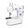 Mini Portable Handheld Sewing Machines Household Multifunctional Clothes Fabrics Electric Sewing Machine