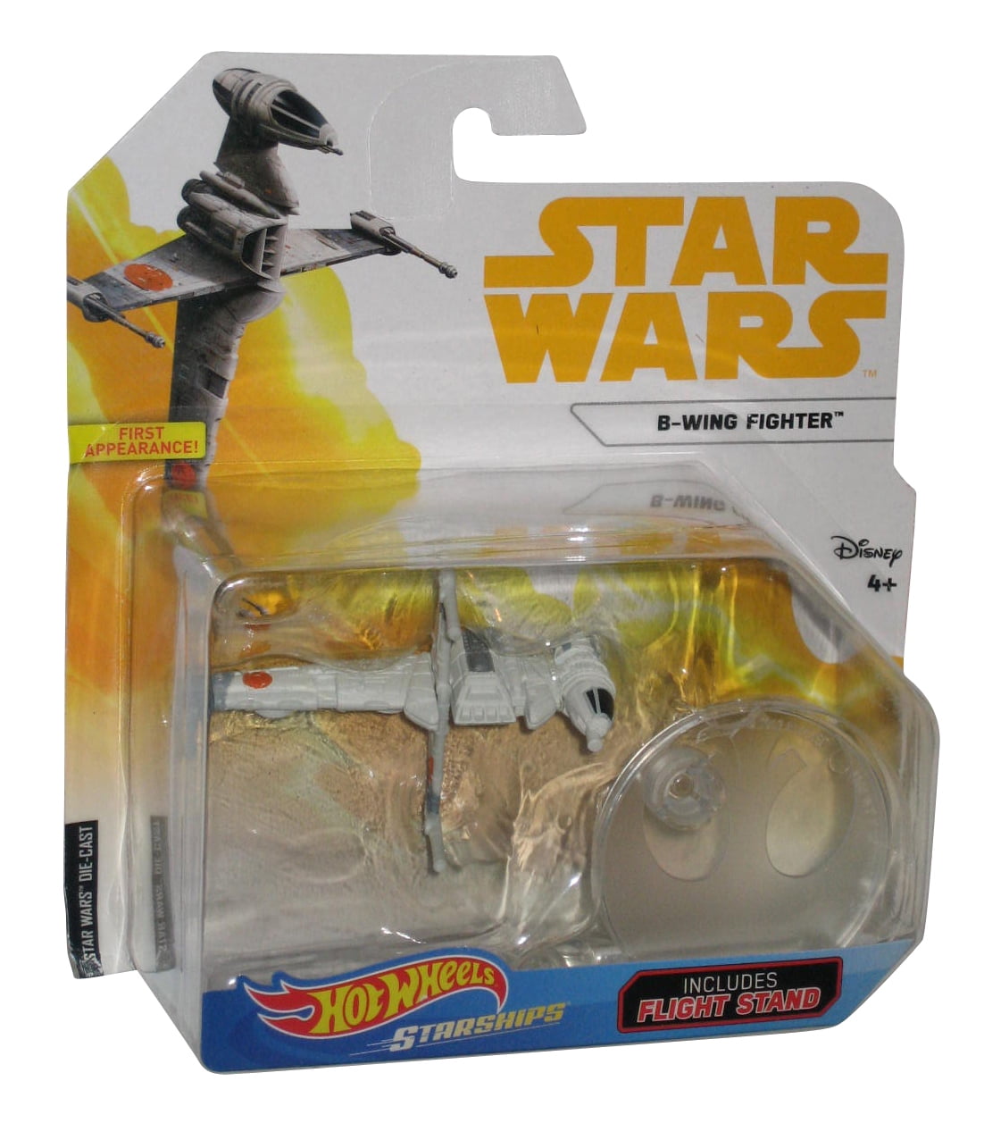 hot wheels b wing