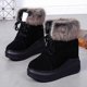 thumbnail image 2 of 1.5m Faux Fur Ribbon Tapes Trim Fabric Roll Plush Fur Stripe Long Plush Fur Fabric Fluffy Trimming Diy Crafts For Winter Costume, 2 of 5