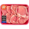 thumbnail image 5 of Pork Assorted Loin Chops, Bone-In, 8 count, 3.99 - 5.4 lb Tray, 5 of 6