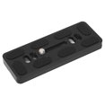 thumbnail image 1 of Placa de Liberación Rápida, Estándar de Aleació de Aluminio para la Placa de Liberación Rápida Extendida Arca Mount Precise Para DSLR, 1 of 7
