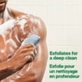 thumbnail image 5 of Irish Spring Aloe Mist Deodorant Bar Soap for Men, 104.7 g, 6 Pack, 6 Pack, 5 of 5