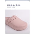 thumbnail image 2 of Womens Clogs,Mules for Womens Nurse Shoes-Slip on Garden Work Shoes, 2 of 11