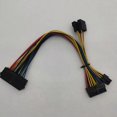 thumbnail image 2 of Cable adaptador de alimentación Yuxing ATX de 24 pines a 18 pines y Molex de IDE Dual a 6 pines para estación de trabajo Z600 color Foto, 2 of 5