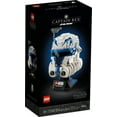 thumbnail image 5 of LEGO Star Wars TM tbd Star Wars TM 75349 75349, 5 of 7
