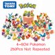 thumbnail image 1 of Figuras de Anime de Pokémon de gran tamaño, modelo de acción de 10/20/30/40/50 piezas, juguete bonito, Pikachu genuino de 4-6CM, regalo de cumpleaños para niños, 1 of 3