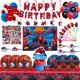 thumbnail image 2 of Juego de vajilla roja de Spiderman para fiesta de cumpleaños, vasos de papel, platos, mantel, telón de fondo, globos con números, Baby Shower para niños, 2 of 5