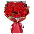 thumbnail image 1 of Bouquet de rosas rojas auténticas preservadas AddWel 24 para ella con LED, 1 of 9