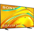 thumbnail image 3 of Sony K98XR50 98 Inch Bravia Mini LED 4K HDR TV with an Austere 7S-8KHD2-2.5M VII Series 2.5m Premium Braided 8K HDMI Cable (2025), 3 of 9