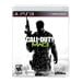 Call of Duty: Advanced Warfare Atlas Limited Edition, Activision, PlayStation 4, [Physical]