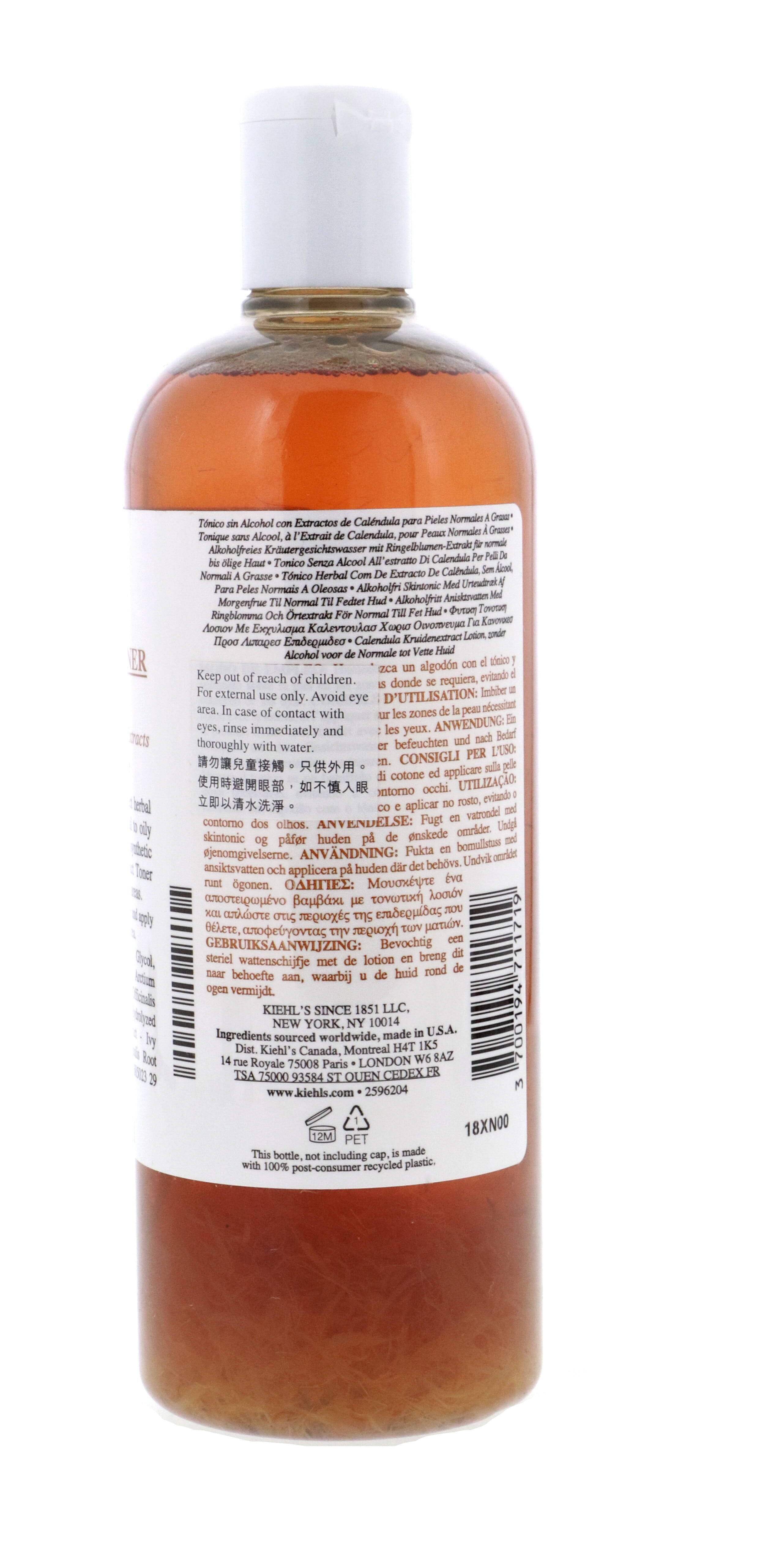 Kiehl's Calendula Herbal Extract Toner Alcohol Free, 16.9 oz