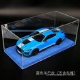 NEWCE 1 18 car model display box leather base integrated acrylic
