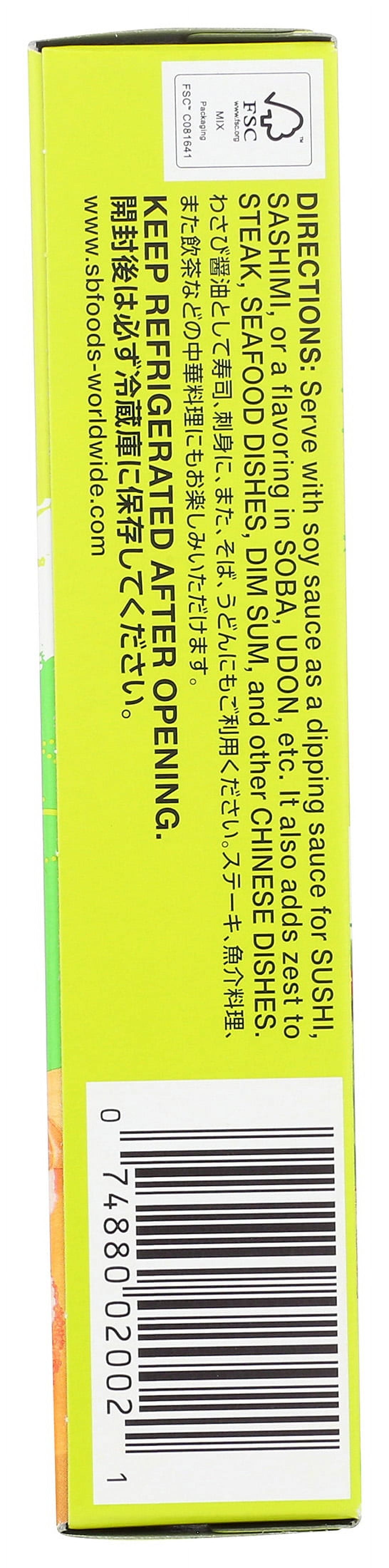 S&B Neri Wasabi Paste 1.52 Oz Box - Pack of 10