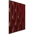thumbnail image 2 of Ekena Millwork 19 5/8"W x 19 5/8"H Ariel EnduraWall Decorative 3D Wall Panel, Gloss Merlot (Covers 2.67 Sq. Ft.), 2 of 6
