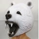 thumbnail image 2 of Máscara de Halloween, máscara de oso, disfraz de animal para accesorios de disfraz de carnaval de Halloween, máscara de oso lindo, sombrero de animal de oso polar, disfraces de anime de fiesta de graduación de Halloween (blanco) Rojo Verde, 2 of 4
