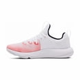 thumbnail image 1 of Under Armour Chaussures d'Entraînement Croisé pour Femmes HOVR Rise 3, Blanc (100)/blanc, 6.5, 1 of 5