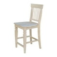 thumbnail image 6 of Seattle Counter-Height Stool, 24", 6 of 10