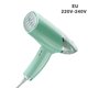 thumbnail image 4 of Vaporizador de mano profesional, vaporizador de ropa de 1200W, generador de ropa, plancha de vapor portátil de calor rápido, máquina de Electrodomésticos Verde  Enchufe de la UE 220V-240V Inteprter HA065266-02, 4 of 6