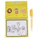 thumbnail image 3 of Reusable Water Colour Book Kids Water Paint Book Creative Play Assorted Color 1Pack, 3 of 3