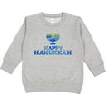 thumbnail image 2 of Inktastic Happy Hanukkah with Menorah Toddler Sweatshirt, 2 of 4