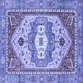 thumbnail image 1 of Ahgly Company Machine Washable Indoor Square Abstract Blue Modern Area Rugs, 8' Square, 1 of 4