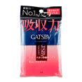 thumbnail image 1 of Lámina transparente al óleo Gatsby Mandom, 75 unidades, 1 of 4