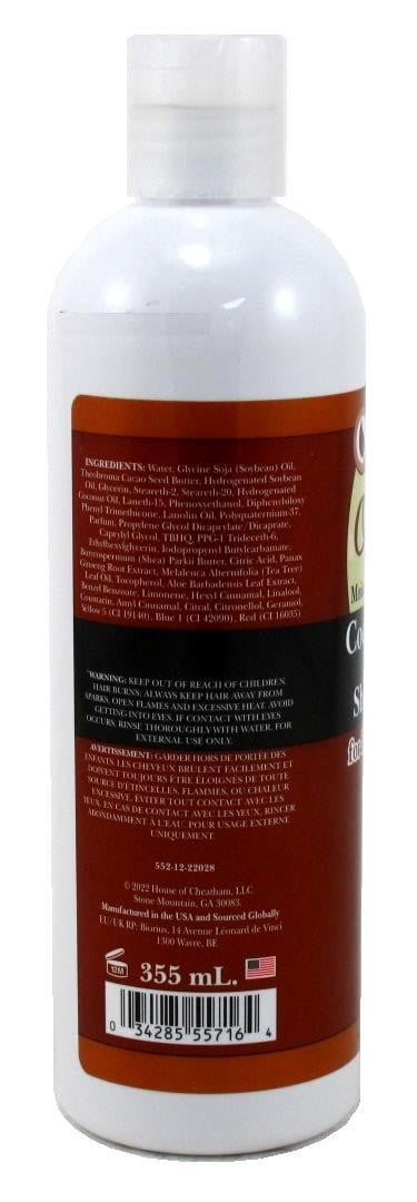 Ultimate Originals Body Lotion Cocoa Butter & Shea Butter 12oz (Pack of 2)