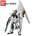 thumbnail image 3 of Anime Gundam 1/144hg, ataque de deformación libre, Robot Niu Gundam ensamblado a mano de gran clase, juguete para regalo de vacacioneszhangyuxiang, 3 of 4