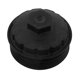 thumbnail image 1 of Tapa del filtro del motor yuxing 045115433D para A2 A3 A4 B7 A6 C6 TT 2000-2013 Negro, 1 of 5
