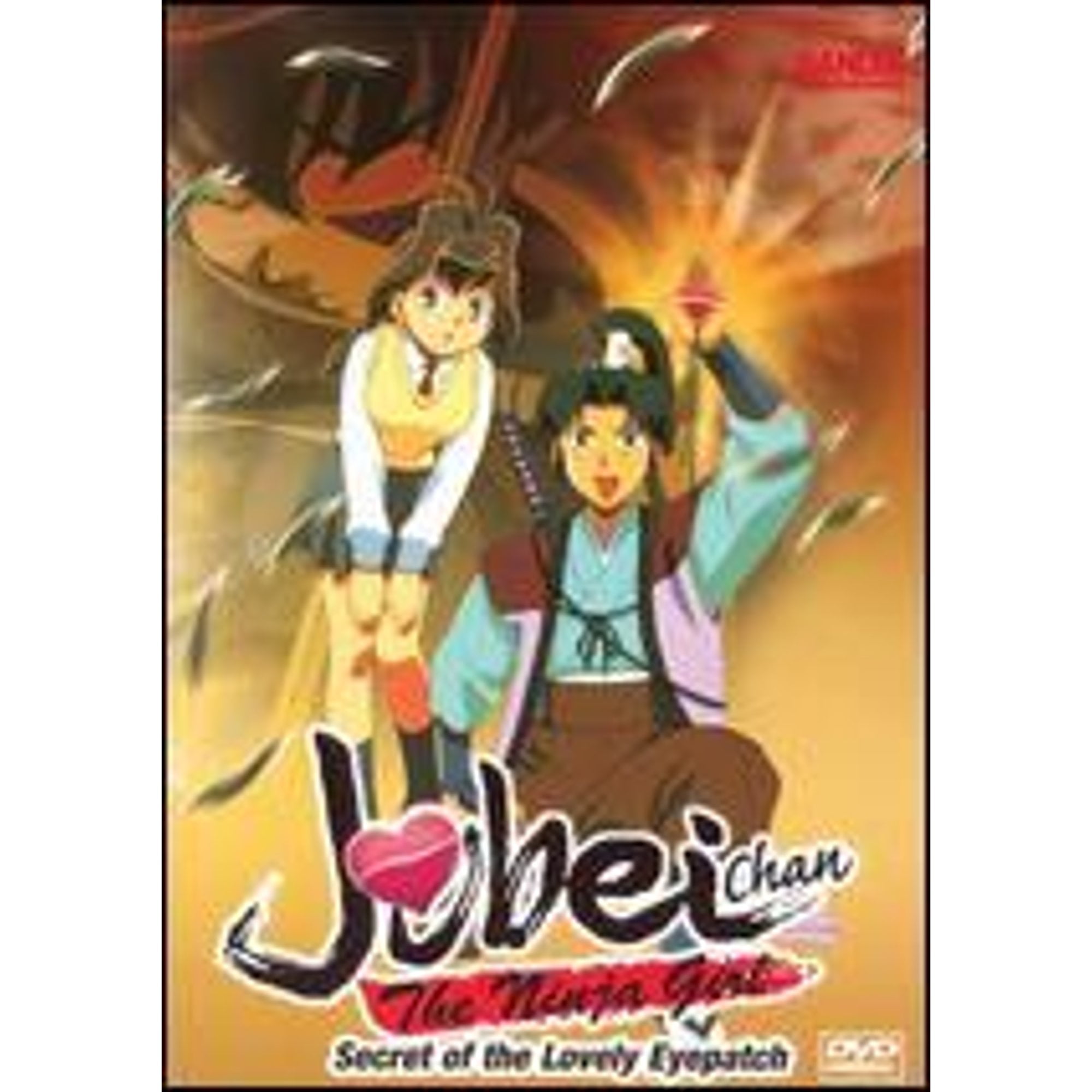 Pucca: Ninjas Love Noodles (DVD), Shout Factory, Anime - Walmart.com